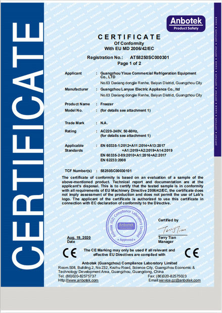 Porcellana Guangzhou Yixue Commercial Refrigeration Equipment Co., Ltd. Certificazioni